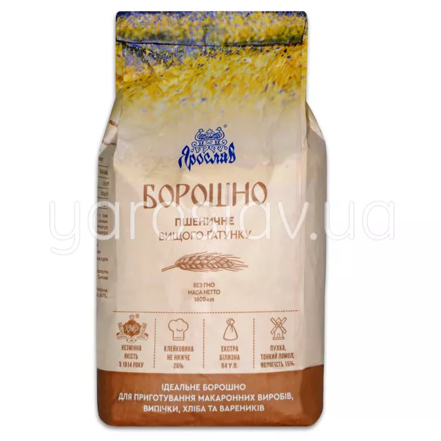 High grade flour 1.8 kg TM Yaroslav