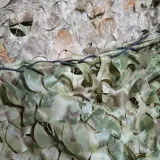 Camouflage net 2×4 m summer-autumn TM Yaroslav