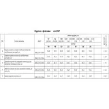 Куртка флісова Тактика м.СП-357 хакі ТМ Ярослав