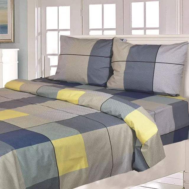 Bed linen set c325 Classic cotton TM Yaroslav