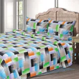 Children's bedding set fl380 Flannel Lux TM Yaroslav Children's bedding set fl380 Flannel Lux TM Yaroslav