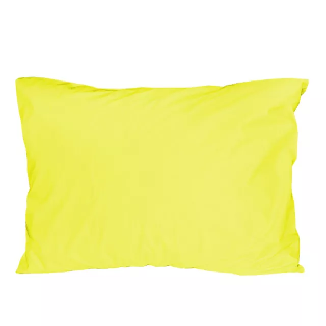 Наволочка Ранфорс жовта ТМ Ярослав