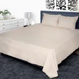 Простирадло бязь гладкофарбована 02 бежеве ТМ Ярослав