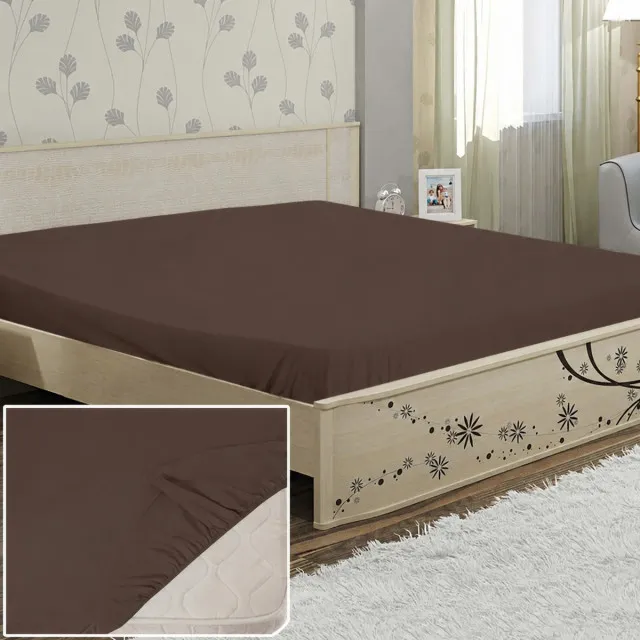 Bed sheet calico smooth-dyed elastic band 06 brown TM Yaroslav