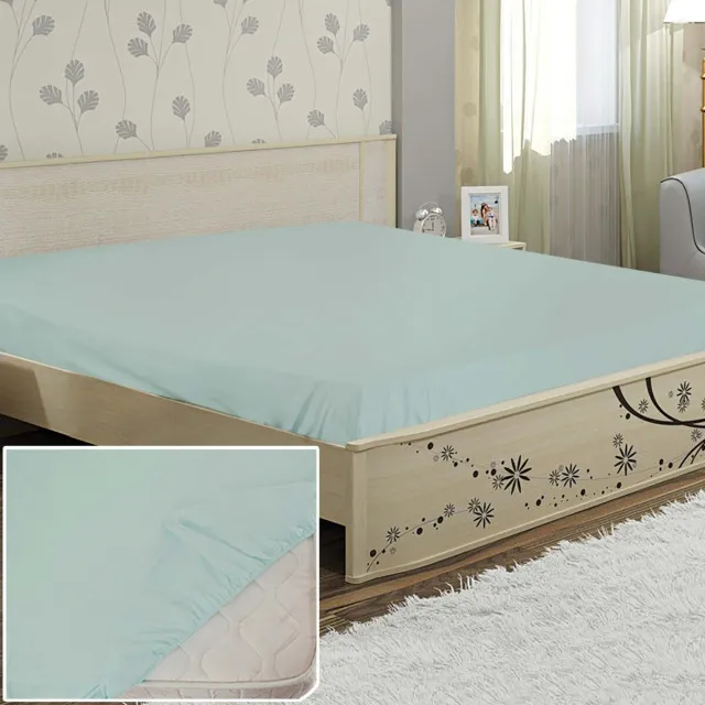 Bed sheet calico smooth-dyed elastic band 09 mint TM Yaroslav