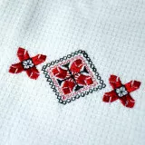 Набір рушників Сувенірних диз.1 Орнамент 2 шт 45х75 см ТМ Ярослав Набір рушників Сувенірних диз.1 Орнамент 2 шт 45х75 см ТМ Ярослав