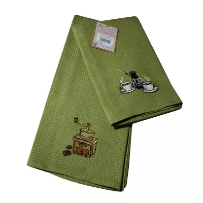 Set of towels Souvenir diz.3 Coffee 2 pcs 45x75 cm TM Yaroslav