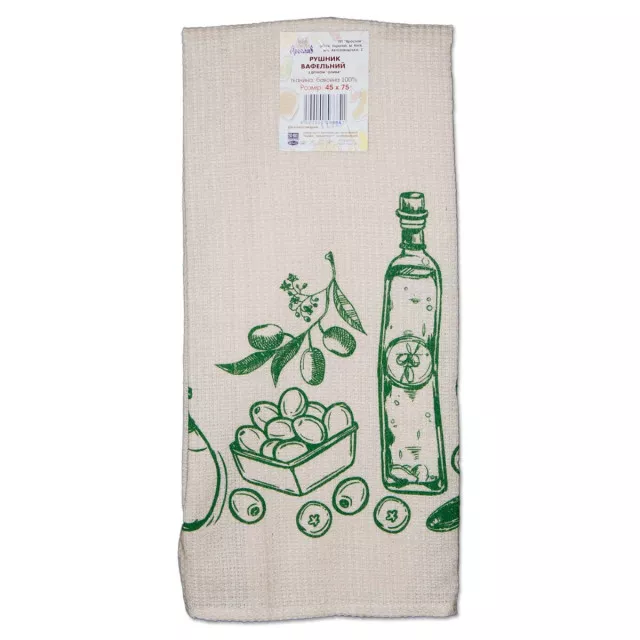 Towel waffle with a print Olive 45x75 cm TM Yaroslav