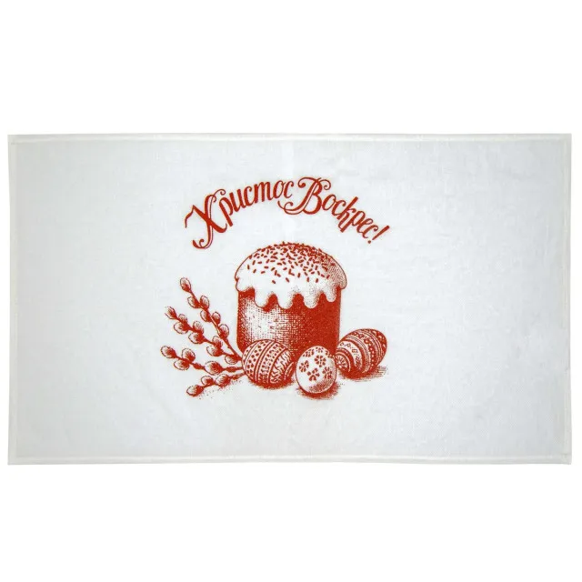 Napkin with Easter print viscose 35x60 cm TM Yaroslav