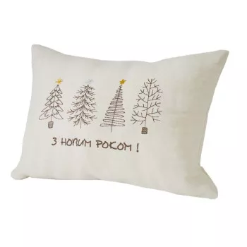 Pillow gift with embroidery brown Christmas trees 35x50 cm TM Yaroslav