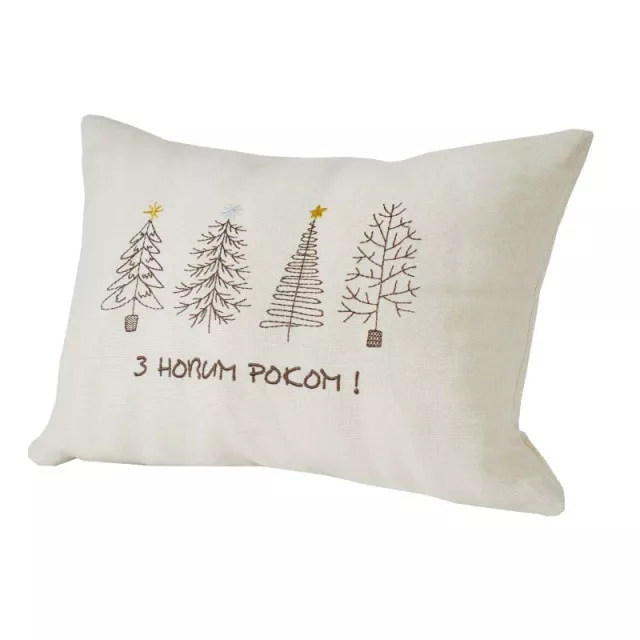 Pillow gift with embroidery brown Christmas trees 35x50 cm TM Yaroslav