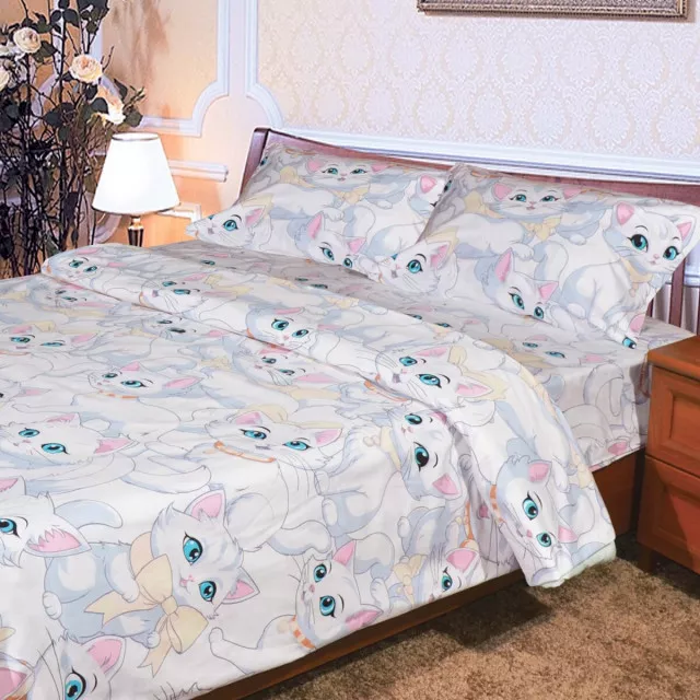 Bed linen set children's st1841 Biaz printed TM Yaroslav