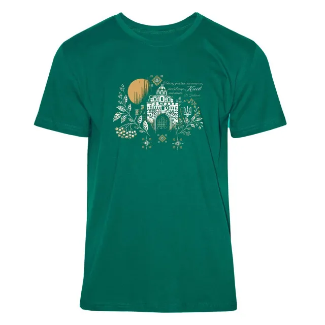 T-shirt print Pavlychko m.45 green TM Yaroslav