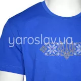 Футболка з вишивкою "Тризуб/вишиванка" ТМ "Ярослав" м.45 синя