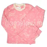 Пижама детская (интерлок) ТМ “Ярослав” м.Д-011 розовая