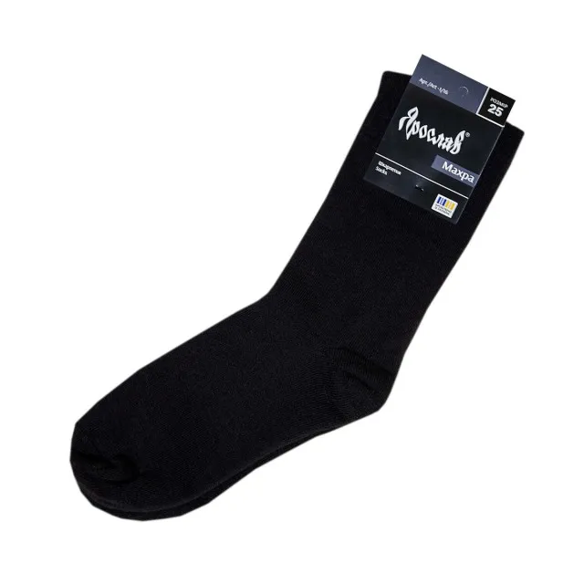 Шкарпетки махрові чорні ТМ Ярослав