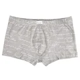 Briefs men's boxer shorts m.F-050 inscriptions on gray TM Yaroslav Briefs men's boxer shorts m.F-050 inscriptions on gray TM Yaroslav