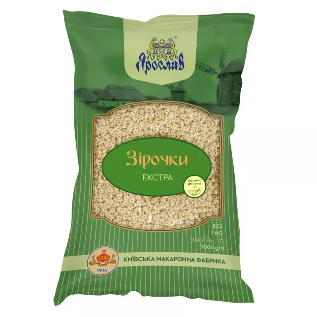 Макаронні вироби Зірочки 1 кг ТМ Ярослав