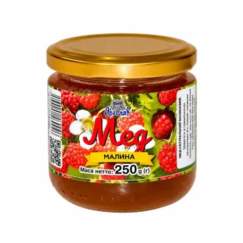 Honey Malaysia Natural 250 g TM Yaroslav