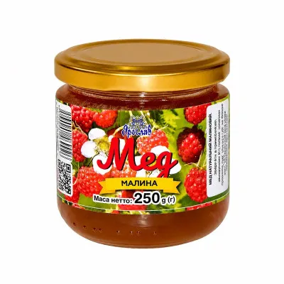 Мед Малина натуральний 250 г ТМ Ярослав