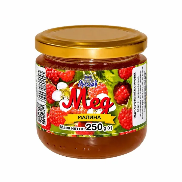 Мед Малина натуральний 250 г ТМ Ярослав