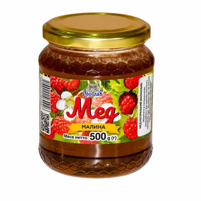 Мед Малина натуральний 500 г ТМ Ярослав
