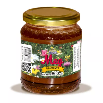 Honey Miscellaneous Herb TM Yaroslav