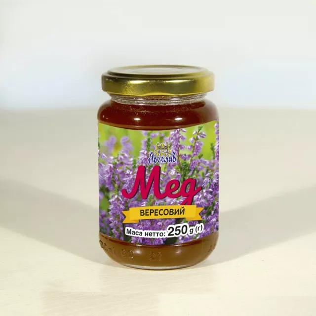 Honey Heather natural TM Yaroslav Honey Heather natural TM Yaroslav