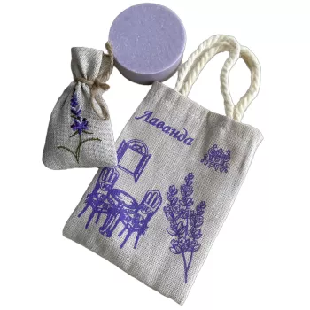 Set in a handbag with soap and sachets Lavender TM Yaroslav