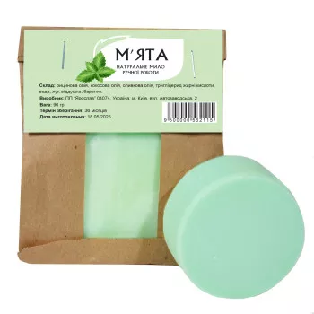 Soap natural Craft Mint TM Yaroslav