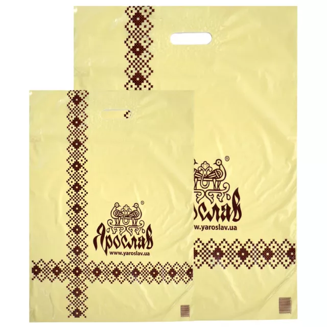 Package of bananas with the logo TM Yaroslav