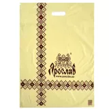 Package of bananas with the logo TM Yaroslav