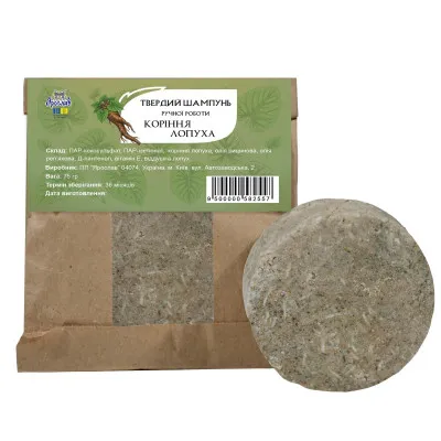 Shampoo natural handmade solid Burdock roots 75 g TM Yaroslav