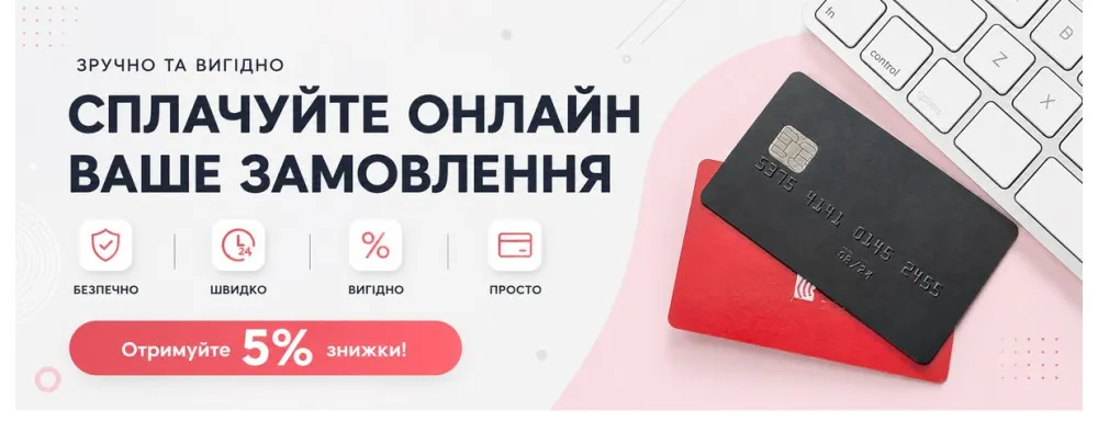 -5%