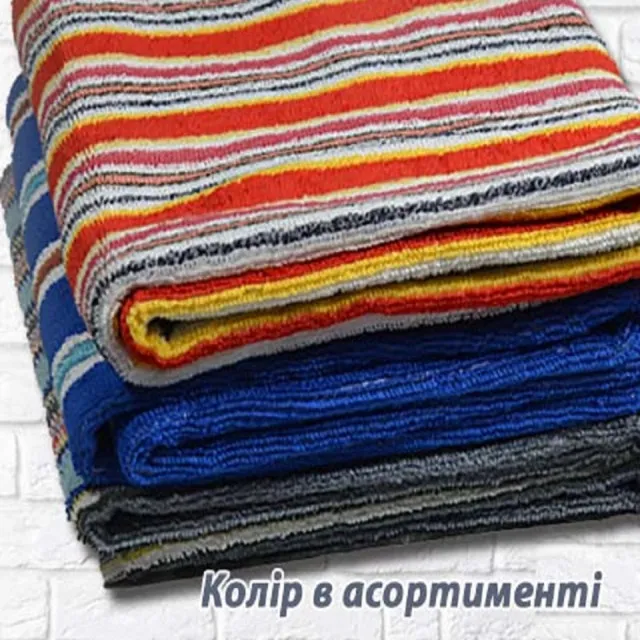 Рушник махровий напівльон 2 сорт 70x140 см колір асортимент ТМ Ярослав