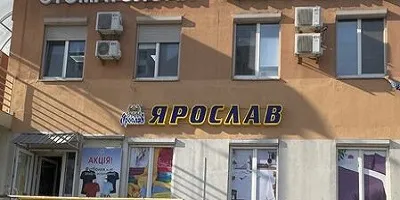 м. Київ, вул. Ахматової, 14-А